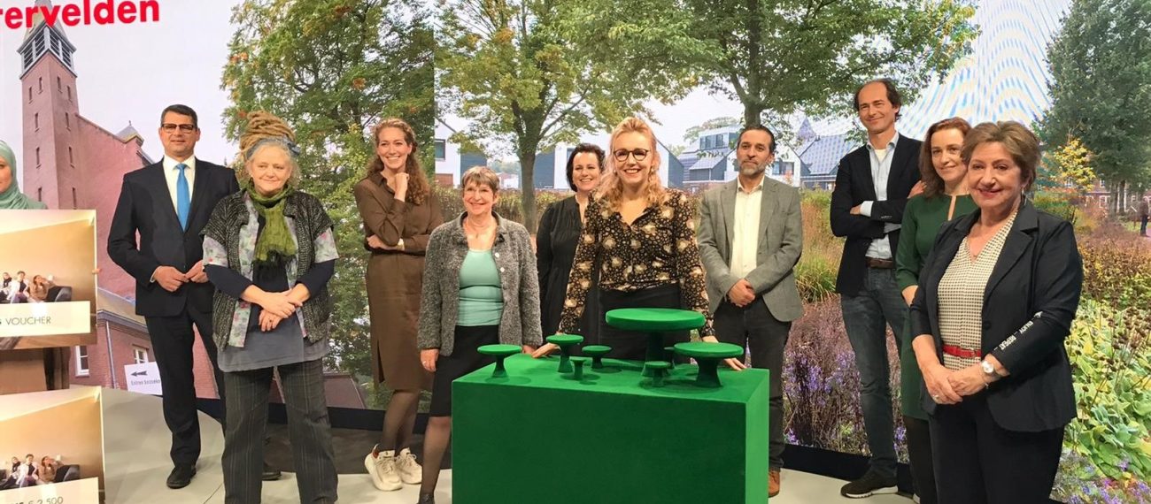 Stijlprijs 2021 afbeelding 1